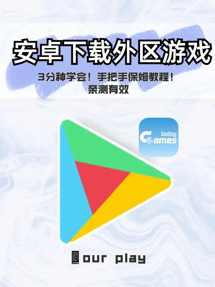 大发彩票app下载中心官网截图0