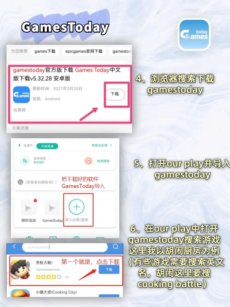 大发彩票app下载中心官网截图2