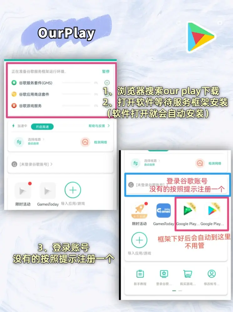 大发彩票app下载中心官网截图1